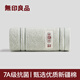 無印良品毛巾7A抗菌新疆棉柔軟親膚100%純棉不易掉毛單條裝灰色