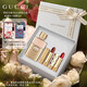 古馳（GUCCI）口紅香水禮盒女士彩妝化妝品套裝生日禮物女生高級感送老婆閨蜜 【一生最愛】罪愛90ml+505+25