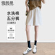 雪茜曼工裝短褲2025年夏季新款水洗棉簡(jiǎn)約通勤高腰氣質(zhì)顯瘦純色休閑女士