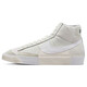 耐克NIKE高幫男板鞋BLAZER MID PRO CLUB運(yùn)動(dòng)鞋DQ7673-003淺骨42.5