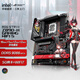 ROG STRIX Z890-H GAMING WIFI S RO姬主板 支持 CPU 285K/265K/265KF (Intel Z890/LGA 1851） 【RO姬】Z890-H