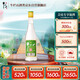 牛欄山純糧釀造 京味兒綠標 清香型白酒 42度500ml*1瓶 口糧酒 單瓶裝