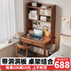 林以笙實木書桌書架一體桌學生學習桌小戶型電腦桌洞洞板寫字臺 胡桃色單桌【帶洞洞板書架】 長90*寬60*高175cm