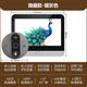 HKMW華為機(jī)(HUAIWEI)適用入戶(hù)防盜門(mén)電子可視貓眼攝像頭監(jiān)控帶顯示屏幕嵌入式免打孔家用 【銀灰色】錄像+手機(jī)監(jiān)控+對(duì)講+門(mén)鈴 32GB