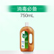 滴露（Dettol）滴露消毒液皮膚洗衣物服內衣專(zhuān)用家用居具地板寵物有效殺菌除菌 750ml 無(wú)規格