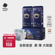 Bc Babycare[品牌直供安心品質(zhì)]皇室獅子王國紙尿褲小箱裝嬰兒尿不濕 紙尿褲-M碼40片*2包（6-11kg）