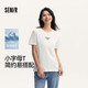 森馬（Semir）[T恤合輯]短袖T恤男25夏內(nèi)搭上衣寬松百搭男女合輯 女裝C款-本白10102 M