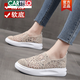卡帝樂(lè)鱷魚（CARTELO）2025款漁夫鞋女夏季薄款網(wǎng)面透氣厚底休閑鞋子蕾絲單鞋一腳蹬布鞋 米色 37