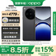 OPPO【國家補貼】Find X8 Pro 5G 新品手機 天璣9400 AI一鍵問屏 智能拍照游戲全網通AI手機 星野黑 16+512GB 官方標配