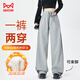 貓人加絨闊腿褲女秋冬小個(gè)子高腰垂感運動(dòng)直筒條紋衛褲休閑香蕉褲子