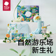 bc babycare山茶花睡袋嬰兒禮物滿月禮寶寶衣服必備用品套裝新生兒禮盒 【10件套】春野樂游 52cm（推薦新生兒）