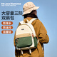 Mr.ace Homme輕便旅行背包女防水徒步登山雙肩包大學(xué)生電腦書(shū)包 椰林綠常規(guī)款
