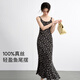 伊芙麗（eifini）伊芙麗真絲U領(lǐng)設(shè)計(jì)背心式長(zhǎng)款魚尾擺針織碎花裙2025夏季新款 黑色 L