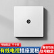 LSNUO有線電視插座面板86網(wǎng)絡(luò)面板雙口6六類千兆面板7七類網(wǎng)線口插座 電視插座面板