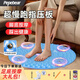 PEPEBEAR中醫(yī)超慢跑指壓墊腳底按摩墊疏通經(jīng)絡瘦身原地跑步墊穴位按摩腳墊 加大55CM款藍/按摩禮包