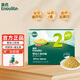 英氏（Engnice）豬肝粉嬰幼兒輔食營(yíng)養(yǎng)3倍鐵吸收 寶寶肉松輔食拌飯料豬肉酥牛肉酥 2階營(yíng)養(yǎng)豬肉酥80g