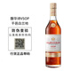 三得利（Suntory）拿破侖金尊馥華詩(shī)VSOP干邑白蘭地法國進(jìn)口洋酒700ml 拿破侖馥華詩(shī)vsop 700mL 1瓶