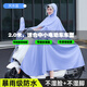 車歸沐電動(dòng)摩托電瓶車雨衣雨披單人男女通用加大全身防暴雨可視儀表盤