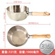 日本不銹鋼雪平鍋一人食小鍋家用煮面熱牛奶不粘鍋輔食鍋刻度 316L材質(zhì) 18cm