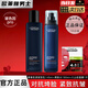 歐萊雅   L'OREAL男士水乳護(hù)膚品青春肌源套裝支撐瓶緊致臉部肌膚淡化細(xì)紋送男友 爽膚水180ml+緊致乳145ml+面膜