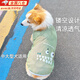 曇蓓漫狗狗衣服薄款夏季背心狗狗防曬衣防掉毛透氣防曬背心中大型犬衣服 【透氣防曬衫】-綠色恐龍 XL 胸圍50建議10-13斤 鏤空網(wǎng)格面料/清涼透氣防曬