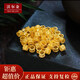 沃爾金足金999黃金錢幣藏線珠隔片通孔DIY隔珠轉(zhuǎn)運珠手鏈小金珠子小配件 0.8g-3mm藏線珠-約8顆