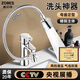卓貝詩水龍頭延伸器加長轉(zhuǎn)接頭花灑延長洗頭洗臉面盆萬向旋轉(zhuǎn)防濺神器 全銅分水器+35CM兩檔延長器 雙控一進二出丨帶通用配件安裝包