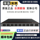 S5731-S48P4X/S24T4X/48T4X/H24T/H48T/H24P/H48P S5731-S24T4X 咨詢服務(wù)
