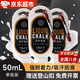 浙睿液態(tài)鎂粉液體防滑鎂粉引體向上單杠專(zhuān)用扔鉛球中考體育健身美粉包 50ml 防滑鎂粉-1瓶【帶登山扣】