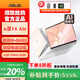 華碩a豆14 Air悅享版銳龍R9 H 270 2.8K  OLED 14英寸輕薄學(xué)生辦公筆記本高顏值 14Air/R9-8945H/蜜桃甜心 32G內(nèi)存/1T固態(tài)