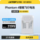 LKTOP配件適用大僵精靈4電池Phantom 4充電器RTK無人機(jī)智能飛行電池充電管家配件 精靈4系列智能電池（RTK可用）