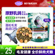 倍比樂(lè )原野乳鴿凍干生骨肉全價(jià)鮮肉犬糧寵物食品大中小型成幼犬狗狗金毛 【新客嘗鮮】乳鴿糧1斤（500g）