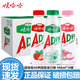 娃哈哈娃哈哈AD鈣奶大瓶450ml瓶裝整箱兒童含乳飲料牛奶風(fēng)味酸甜飲品 AD鈣奶2-3口味混合450ml*15瓶