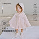 babylove嬰兒防曬斗篷夏季涼感防曬衣寶寶披風防紫外線連帽薄外套夏裝