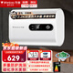 Wanbao萬(wàn)寶【免費上門(mén)安裝】電熱水器家用洗澡速熱儲水式扁桶型電熱水器一級能效智能超薄出水斷電熱水器 60L 2200W 超薄數顯+節能速熱+雙防電墻