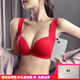 KJ性感美背前扣內衣女小胸聚攏無(wú)鋼圈文胸收副乳防下垂無(wú)痕胸罩bar 紅色-單件文胸 75B /34B