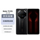 華為（HUAWEI）Mate70 RS 非凡大師 16GB+512GB 玄黑 華為鴻蒙智能手機(jī)
