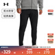 安德瑪（UNDERARMOUR）Vibe男子梭織運動(dòng)休閑長(cháng)褲1386556 黑色001 XL