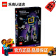 樂(lè )高（LEGO）積木ICONS系列巴黎埃菲爾鐵塔拼裝玩具兒童家居飾品生日禮物 10358 變形金剛聲波