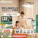 雷士（NVC）未來(lái)光旋轉(zhuǎn)燈頭大路燈全光譜護(hù)眼學(xué)習(xí)臺(tái)燈智能控制立式護(hù)眼燈L8
