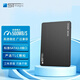 賽帝曼克SSD固態(tài)硬盤(pán) sata3.0接口 SX100 2.5英寸 高速穩定 廣泛兼容 臺式機筆記本電腦通用硬盤(pán) SX100旗艦版-TLC顆粒-240G簡(jiǎn)包