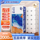 金博仕軟軟無(wú)芯卷紙5層2000克18卷衛(wèi)生紙廁所紙巾擦手紙4斤源頭直發(fā)包郵