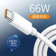 S 斯洛普 THROPE六合一讀卡器儲(chǔ)存卡sd卡tf卡多功能usb2.0高速內(nèi)存卡轉(zhuǎn)typec電腦U盤(pán)兩用otg行車記錄儀通用6合1多 0.25米數(shù)據(jù)線【1條】