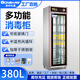 邦祥邦祥YTP880/380A-2中溫?zé)犸L(fēng)循環(huán)消毒柜 對(duì)開(kāi)門大容量臭氧立體保潔 YTP380A-1
