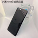 適用于小后蓋玻璃手機外殼電池蓋小米note3外殼替換后殼背無標 小米note3玻璃后蓋【黑色】 無標 送工具