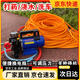 饃彭打藥泵高壓泵農(nóng)用電動噴霧器手提式充電果樹打藥機(jī)抽水洗車機(jī)高壓 雙泵220V家用電版頂配（不含電池） 無出水管