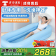 立道癱瘓老人洗澡神器臥床老人洗澡床病人洗浴槽電動(dòng)充氣式折疊洗澡床 雙層【加高加厚】電動(dòng)氣泵+電動(dòng)花灑+修復(fù)膠A04