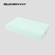 RELAX NOVV舒樂(lè )時(shí)兒童深睡成長(cháng)枕原裝枕套（不含枕芯） S1 綠 四季款（獨立枕套）