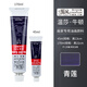 溫莎牛頓油畫(huà)顏料畫(huà)家專(zhuān)用油畫(huà)顏料45ml\/170mlx55色初學(xué)者大容量油彩顏料管支單支-2 青蓮 45ml