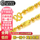 吉財(cái)運(yùn)假一賠十黃金項(xiàng)鏈男9999足金橄欖竹節(jié)轉(zhuǎn)運(yùn)珠大氣車花霸氣金包銀男 8mm 包金4克【厚重款】約80克